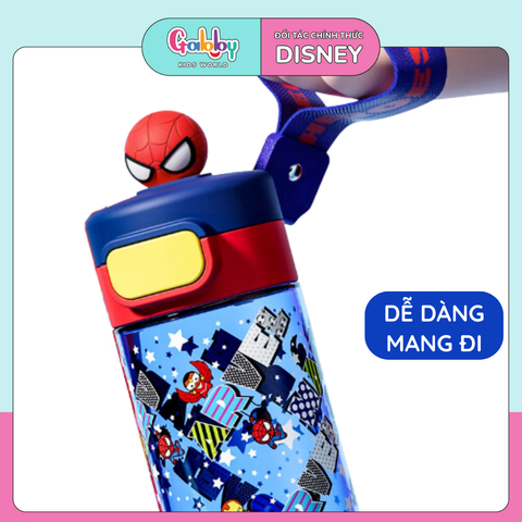 Bình Nước Nút Bấm Disney 530ML
