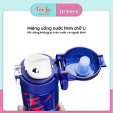BÌNH NƯỚC DISNEY UỐNG TRỰC TIẾP 620ML
