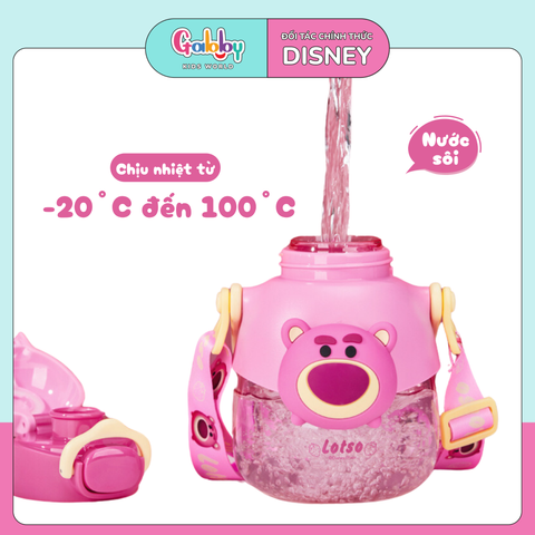 Bình Nước Pinkah 760ML