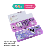 HỘP BÚT SANRIO YZ8889