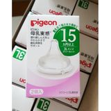 Núm Pigeon NĐ Nhật Size 3L