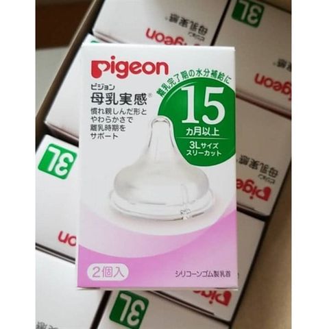 Núm Pigeon NĐ Nhật Size 3L