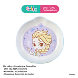 Đĩa Melamin có miệng rót