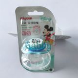 Ti giả Pigeon nội địa Nhật