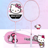Vợt Cầu Lông Hello Kitty