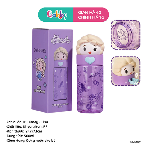 BÌNH NƯỚC DISNEY 3D 500ML