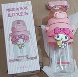 BÌNH NƯỚC DÂY ĐEO 600ML - MELODY