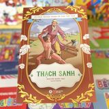 Cổ Tích Việt Nam (Huy Hoàng)