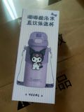 BÌNH NƯỚC GIỮ NHIỆT 3D DÂY ĐEO 460ML