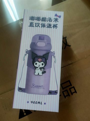 BÌNH NƯỚC GIỮ NHIỆT 3D DÂY ĐEO 460ML