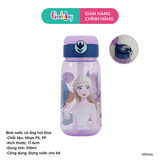 BÌNH NƯỚC DISNEY NÚT BẤM 510ML