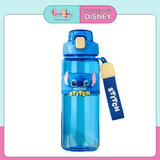 BÌNH NƯỚC DISNEY NÚT BẤM 820ML