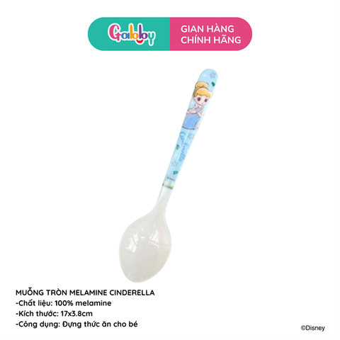 MUỖNG TRÒN MELAMINE DISNEY