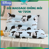 Gối Massage Chống Mỏi 46*72cm