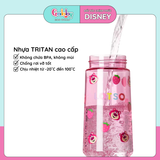 BÌNH NƯỚC DISNEY CÓ ỐNG HÚT 470ML