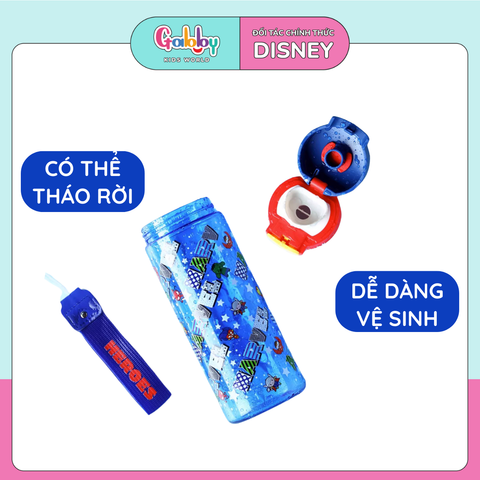 Bình Nước Nút Bấm Disney 530ML