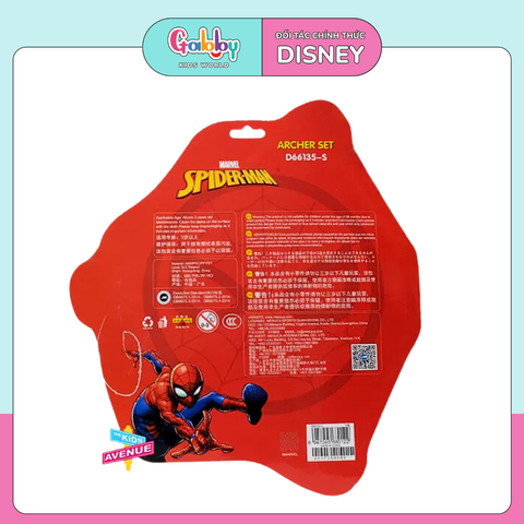 Bộ Đồ Chơi Cung Tên DISNEY