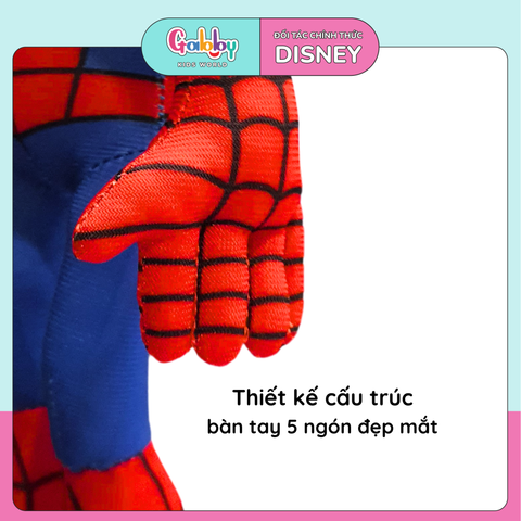 Gấu Bông SpiderMan 32CM