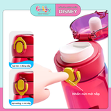 BÌNH NƯỚC DISNEY UỐNG TRỰC TIẾP 680ML