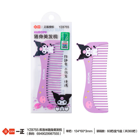 LƯỢC SANRIO 3D
