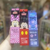 Bút Chì 2B Disney