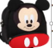Balo Disney