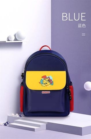 Balo Đi Học Hình Hộp Hổ Vàng NHB326-1