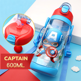 Bình Nước Dây Đeo 600ML Disney