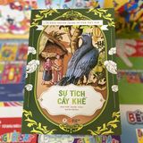 Cổ Tích Việt Nam (Huy Hoàng)