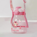 BÌNH NƯỚC DÂY ĐEO DISNEY- 850ml