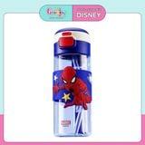 BÌNH NƯỚC DISNEY NÚT BẤM 600ML