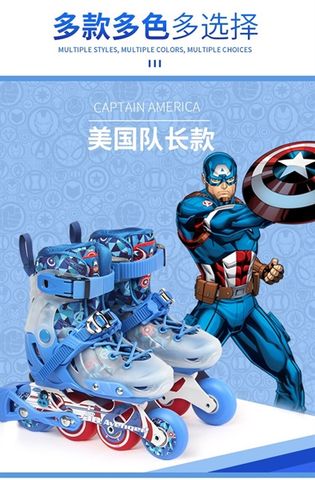 Bộ Giày Trượt Patin 21213