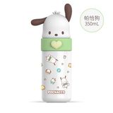 BÌNH GIỮ NHIỆT SANRIO 3D 350ML