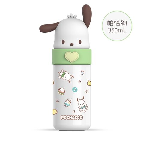 BÌNH GIỮ NHIỆT SANRIO 3D 350ML