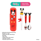Bộ Muỗng Đũa Nĩa & Hộp DISNEY