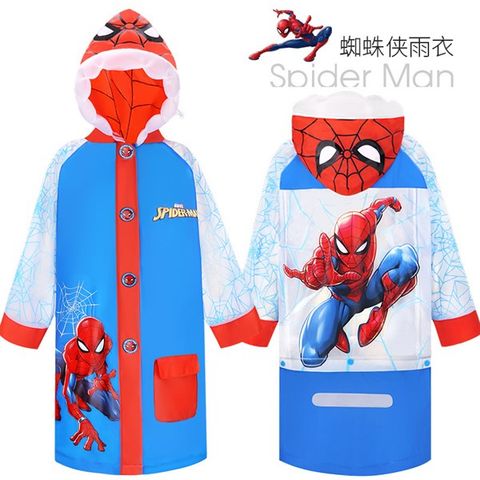 Áo mưa đục nón phồng