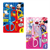 Kéo Cắt Giấy Trẻ Em Disney