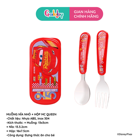 Muỗng nĩa + hộp Disney nhỏ