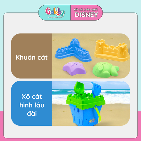 BỘ ĐỒ CHƠI CÁT