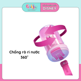 BÌNH NƯỚC NẮP VẶN DISNEY