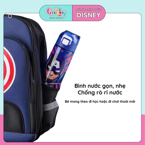 BÌNH NƯỚC DISNEY UỐNG TRỰC TIẾP 620ML