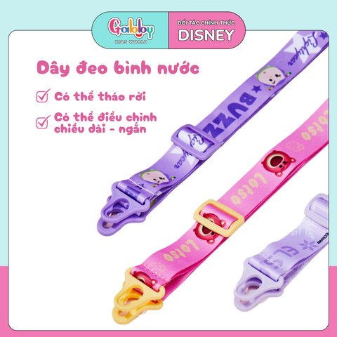 Bình Nước Pinkah 760ML