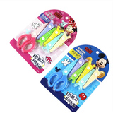Kéo Cắt Giấy Trẻ Em Disney