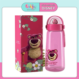 BÌNH NƯỚC DISNEY UỐNG TRỰC TIẾP 600ML