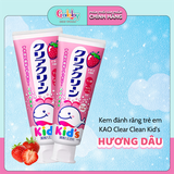 Kem đánh răng cá heo KID'S (70G)