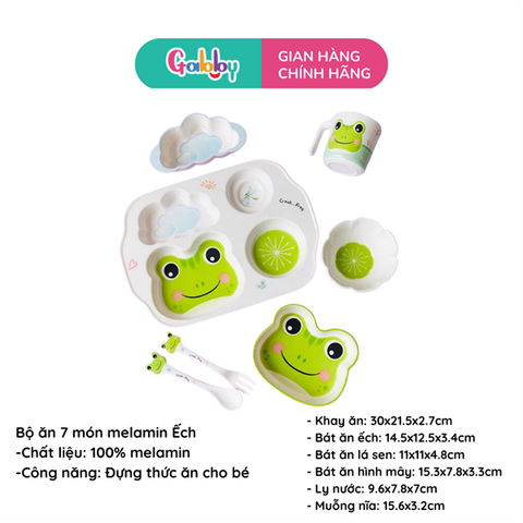 Bộ Ăn Melamin SHALL 7 Món