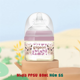 Bình PIGEON Soft Touch NĐ Trung PPSU 1+