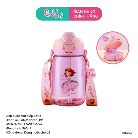 Bình nước 560ML