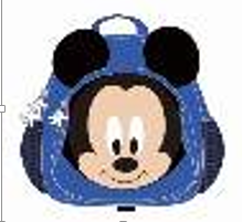 Balo Disney