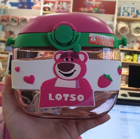 Bình Nước Disney Tròn 420ml
